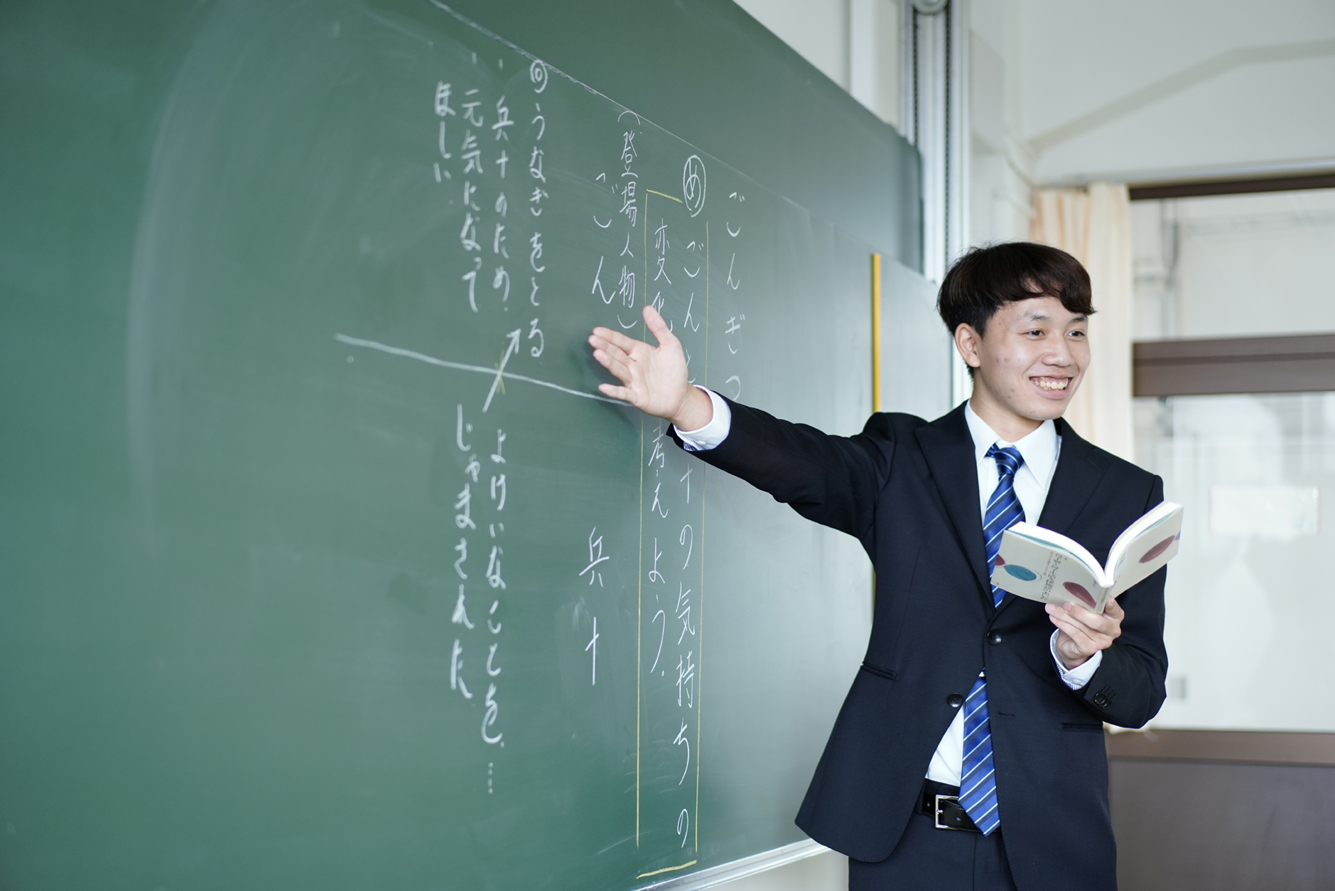 少子化で小学校教諭の需要は少なくなるのか 教員採用試験の状況と教師不足について 横浜高等教育専門学校